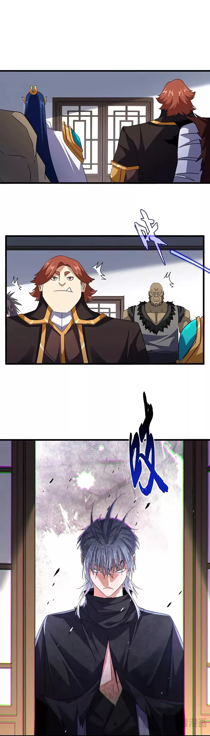 Magic Emperor, chapter 713, image 15