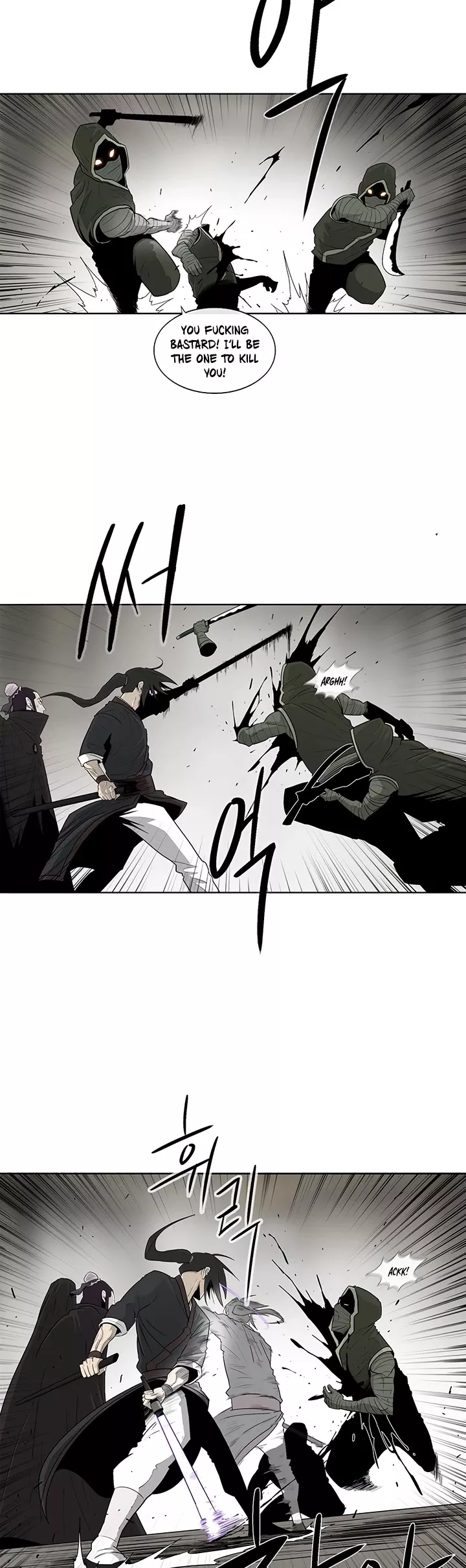 Legend of the Northern Blade, chapter 91, image 6