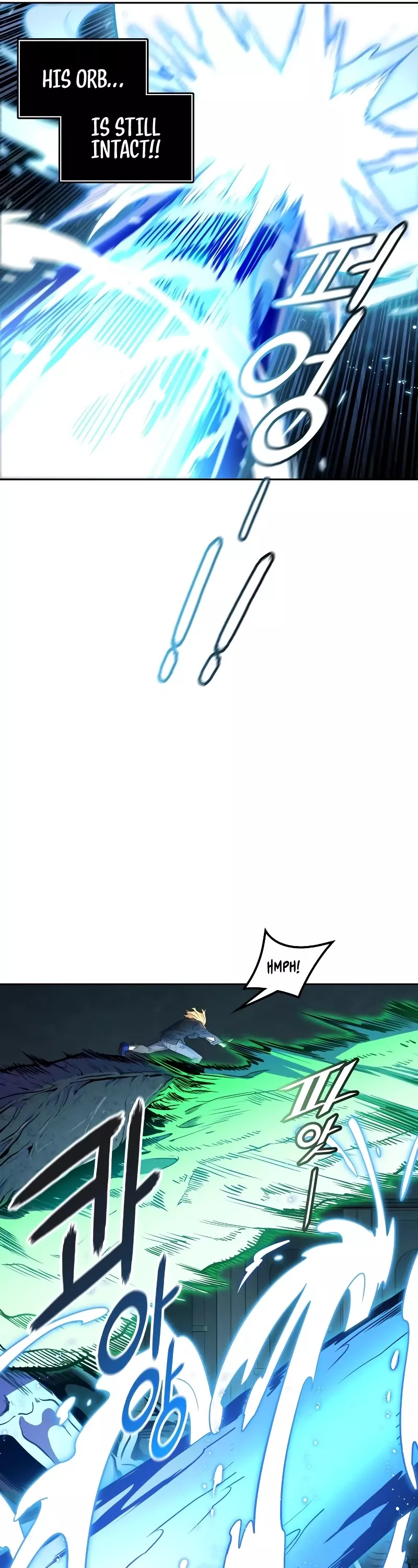 Tower of God, chapter 561, image 14