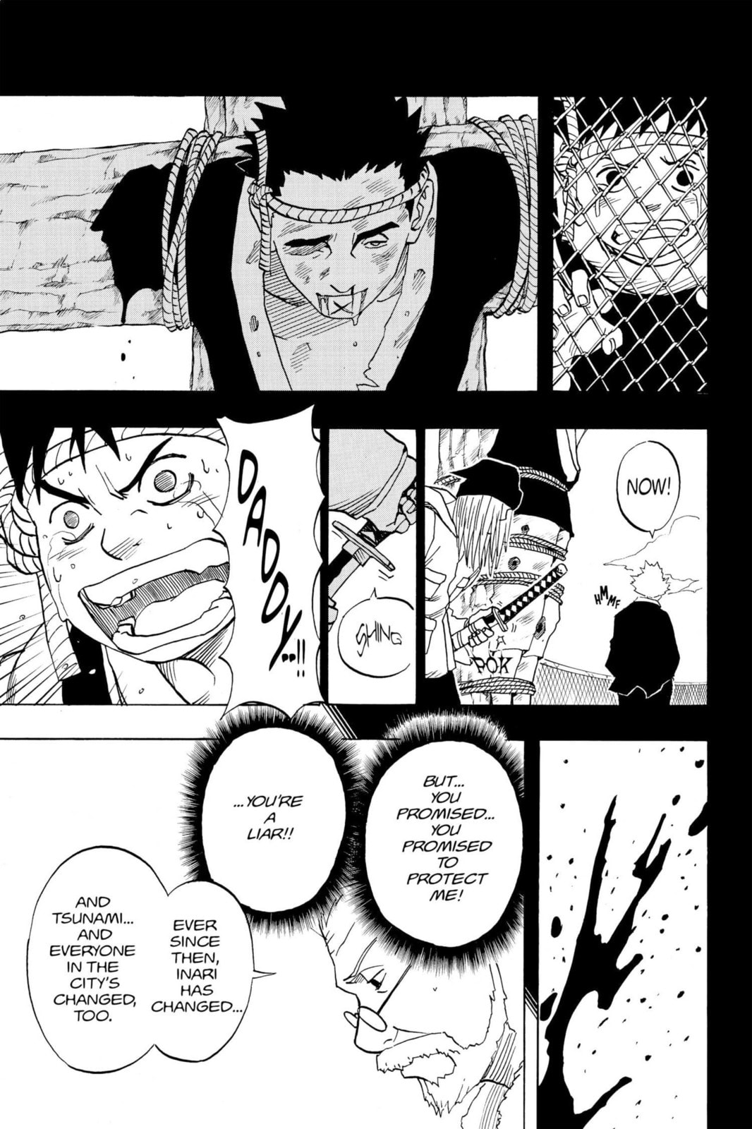 Naruto, chapter 20, image 17