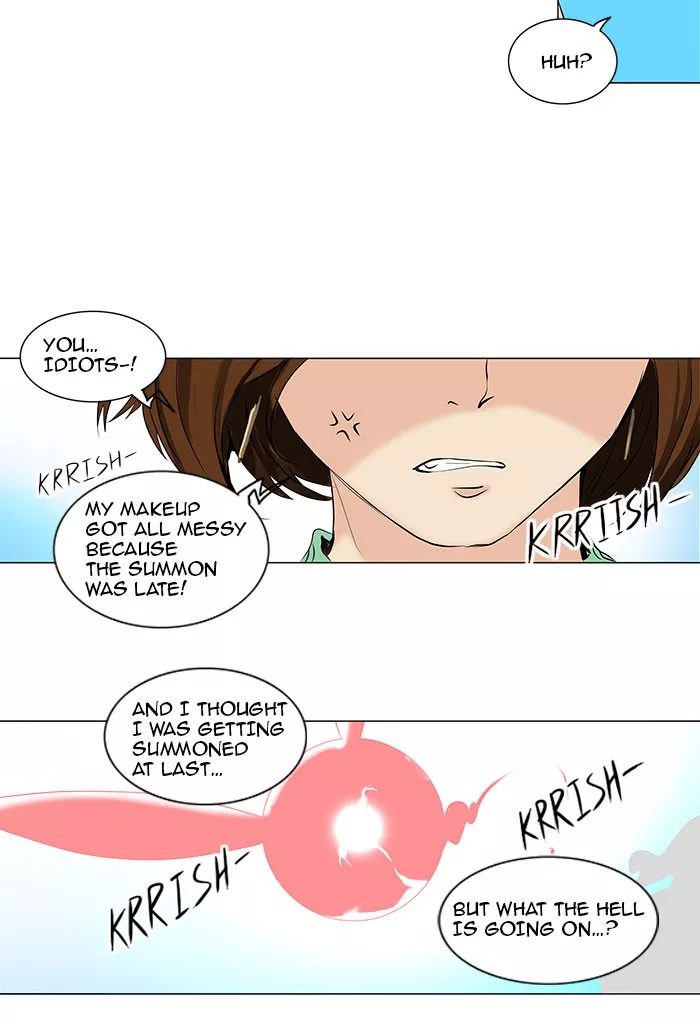 Tower of God, chapter 178, image 32