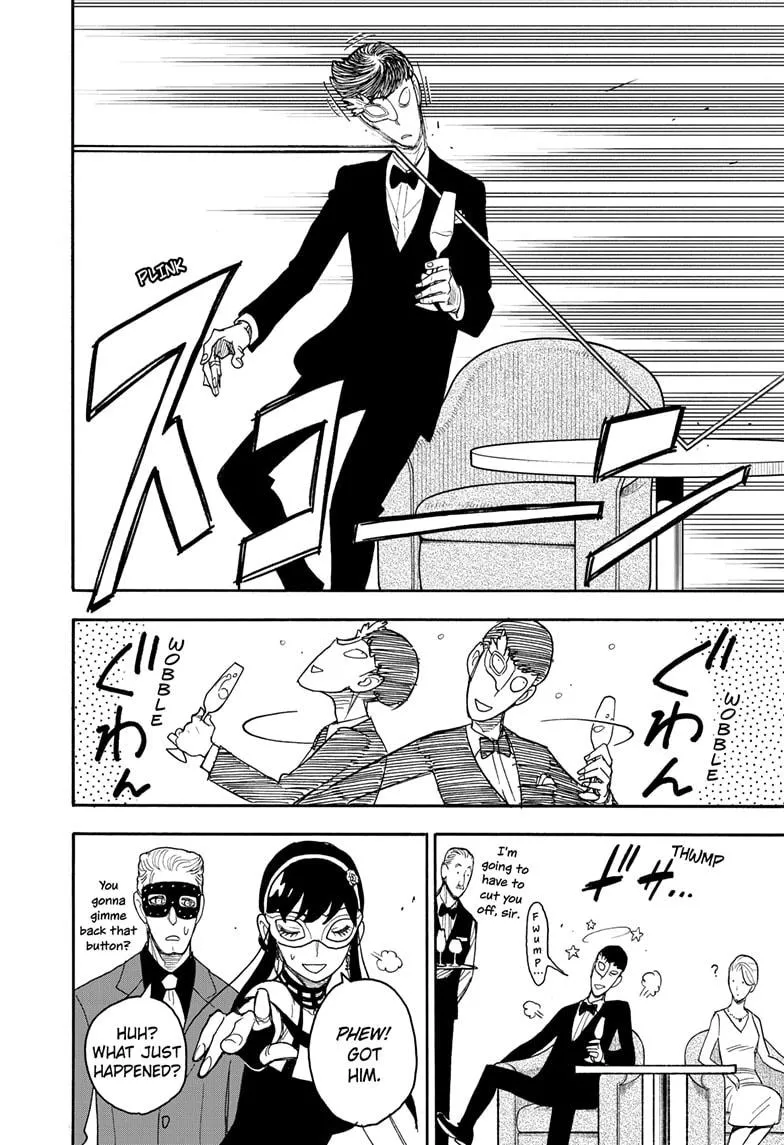 SPY x FAMILY, chapter 47, image 16