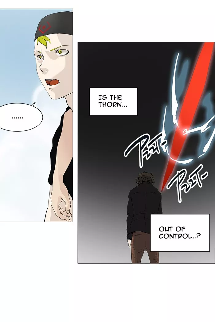 Tower of God, chapter 227, image 24