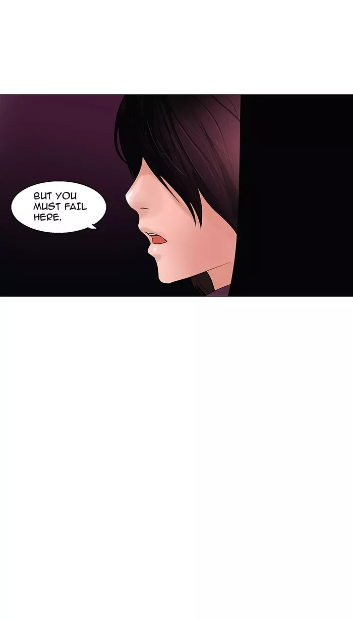 Tower of God, chapter 91, image 44