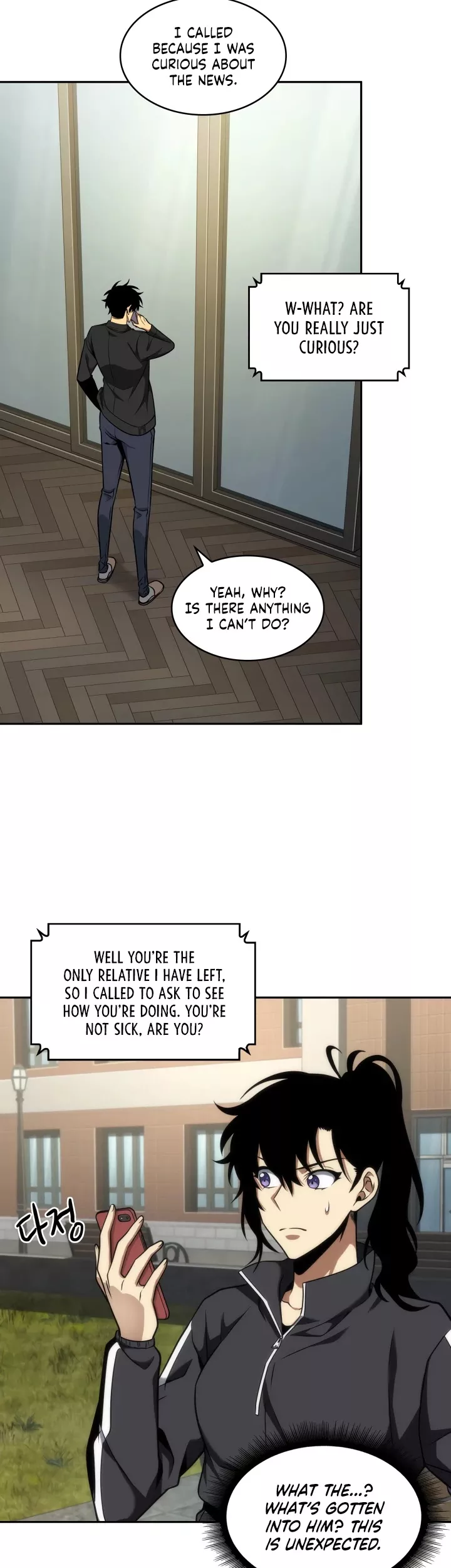 Tomb Raider King, chapter 261, image 39
