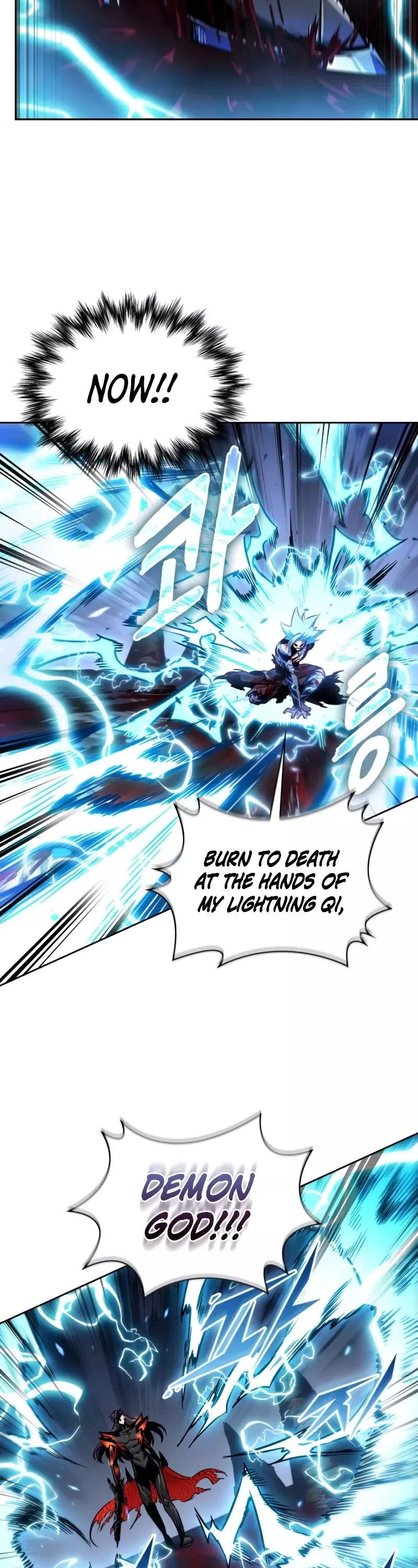 Nano Machine, chapter 272, image 20