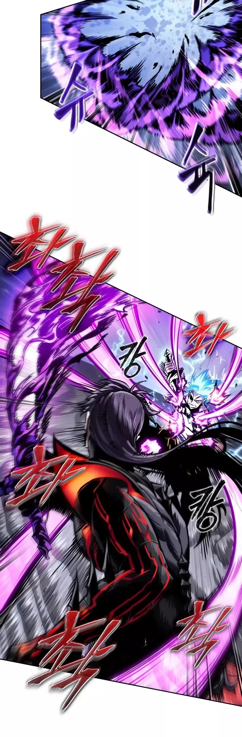 Nano Machine, chapter 271, image 41