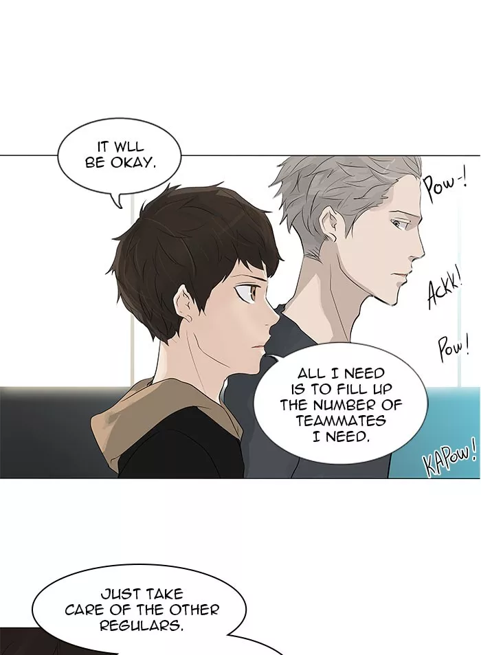 Tower of God, chapter 198, image 25