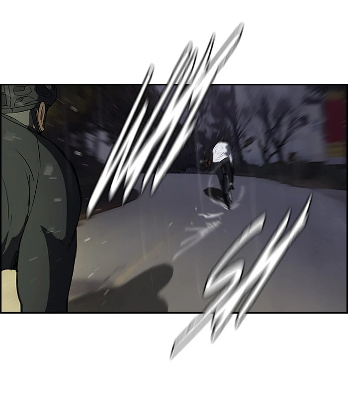 Wind Breaker, chapter 109, image 26