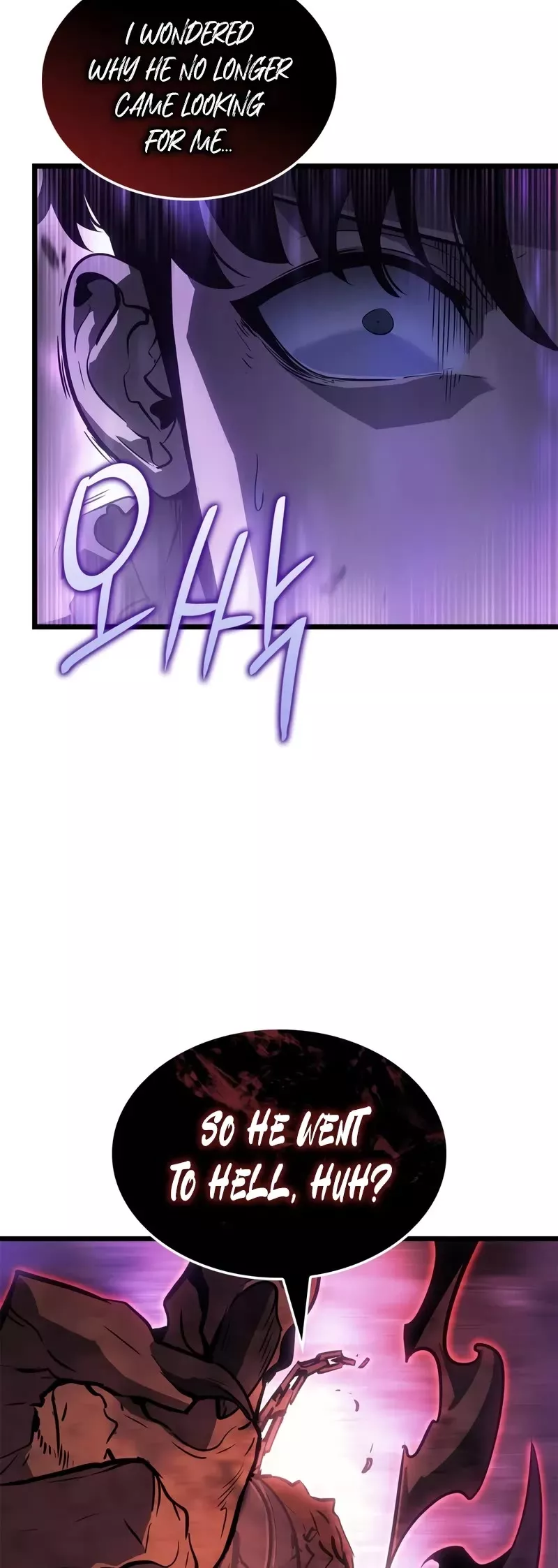 Solo Leveling: Ragnarok, chapter 28, image 10