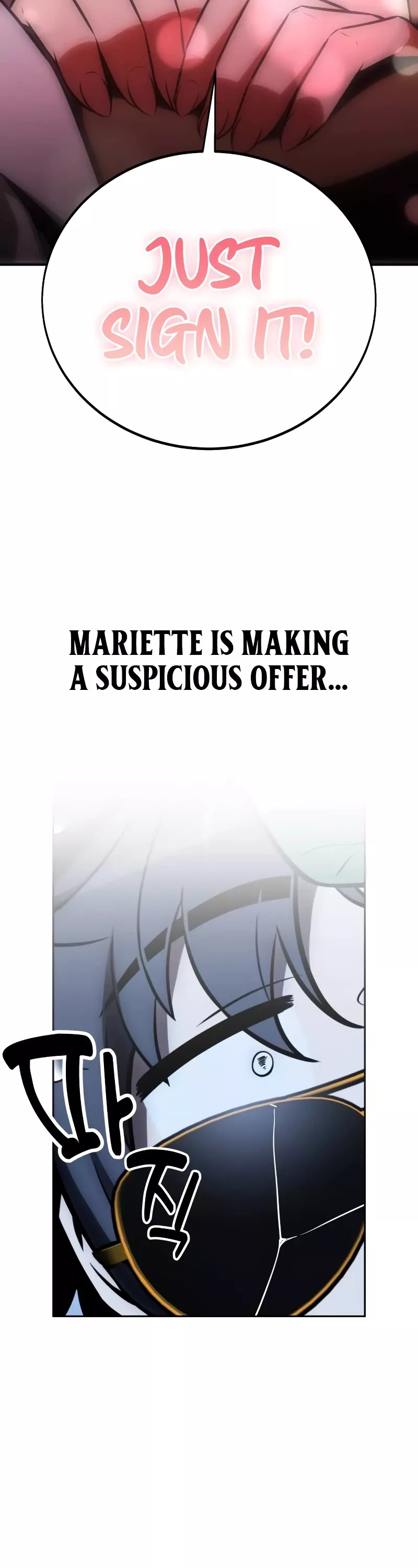 I Killed the Main Player, chapter 37, image 34