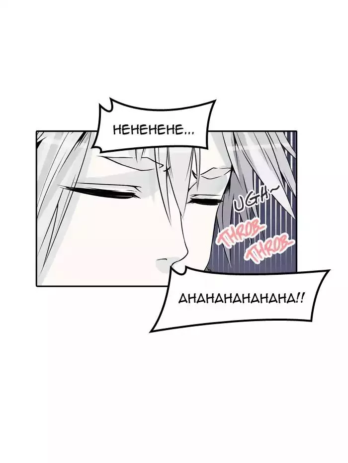 Tower of God, chapter 400, image 38
