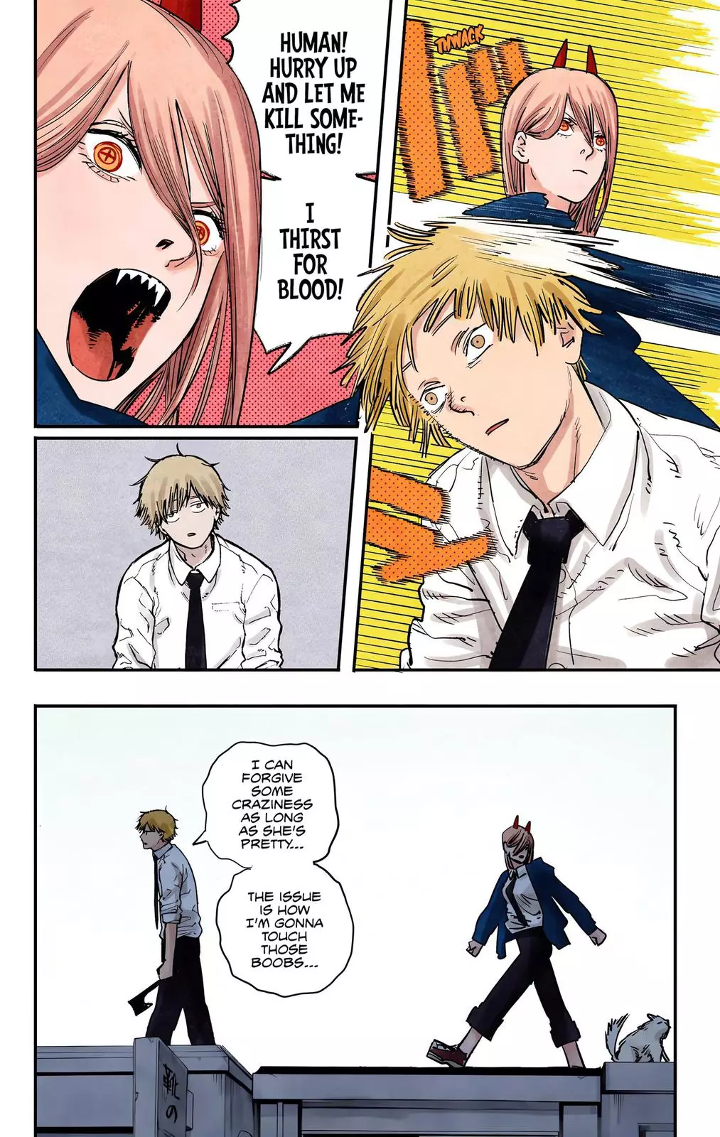 Chainsaw Man, chapter 5, image 2