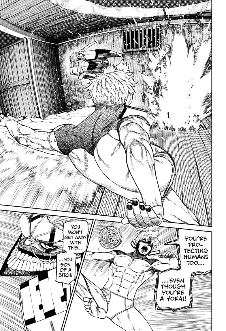 Dandadan, chapter 42, image 3