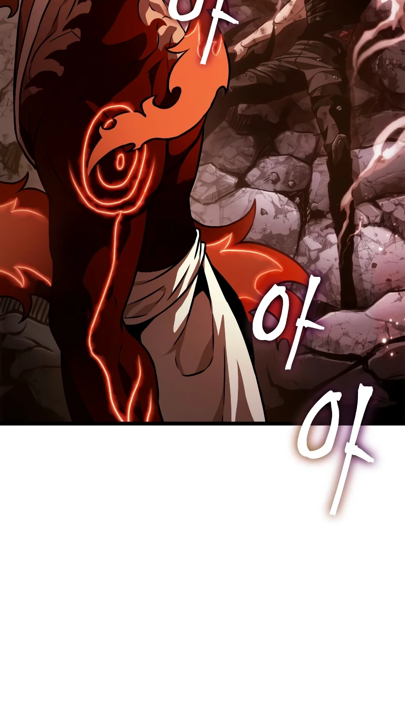 The World After The End, chapter 68, image 5
