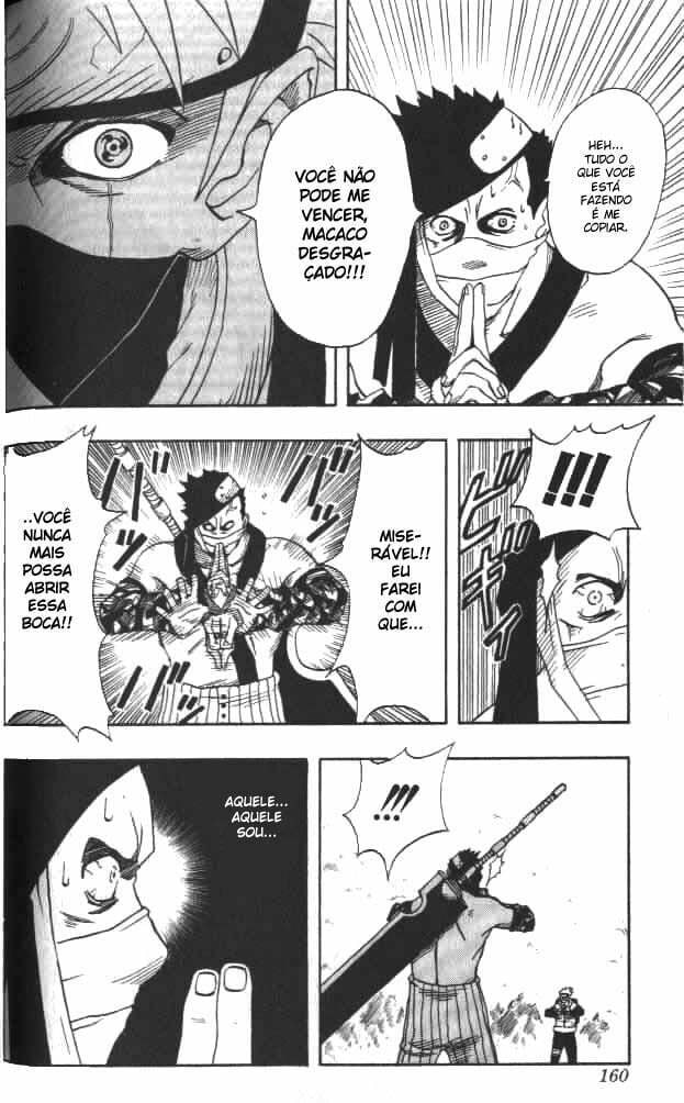 Naruto, chapter 15, image 12