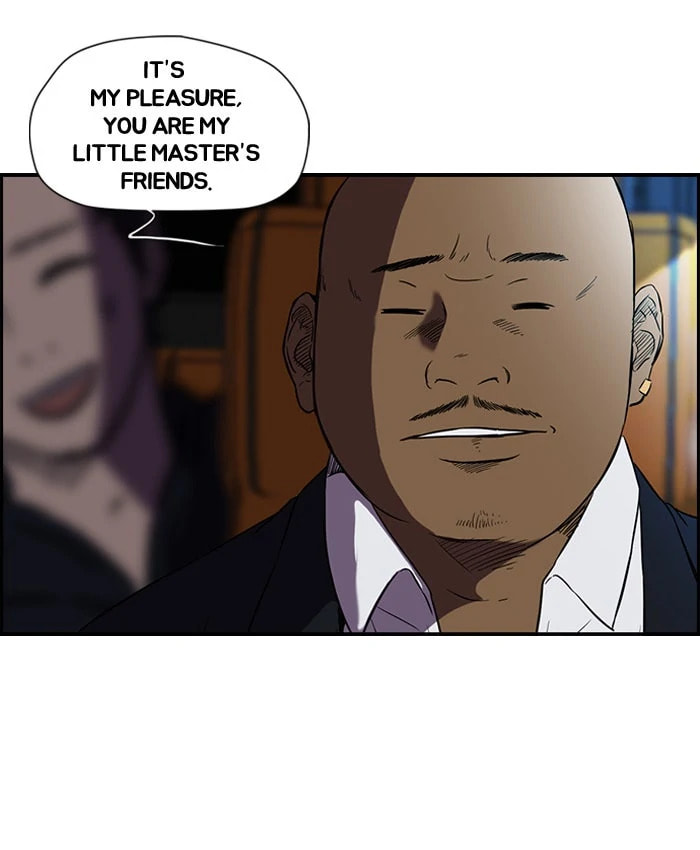 Wind Breaker, chapter 68, page 3