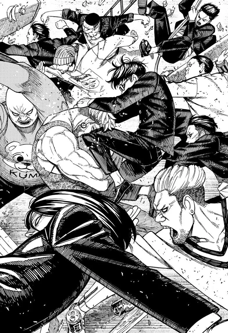 Dandadan, chapter 132, image 2