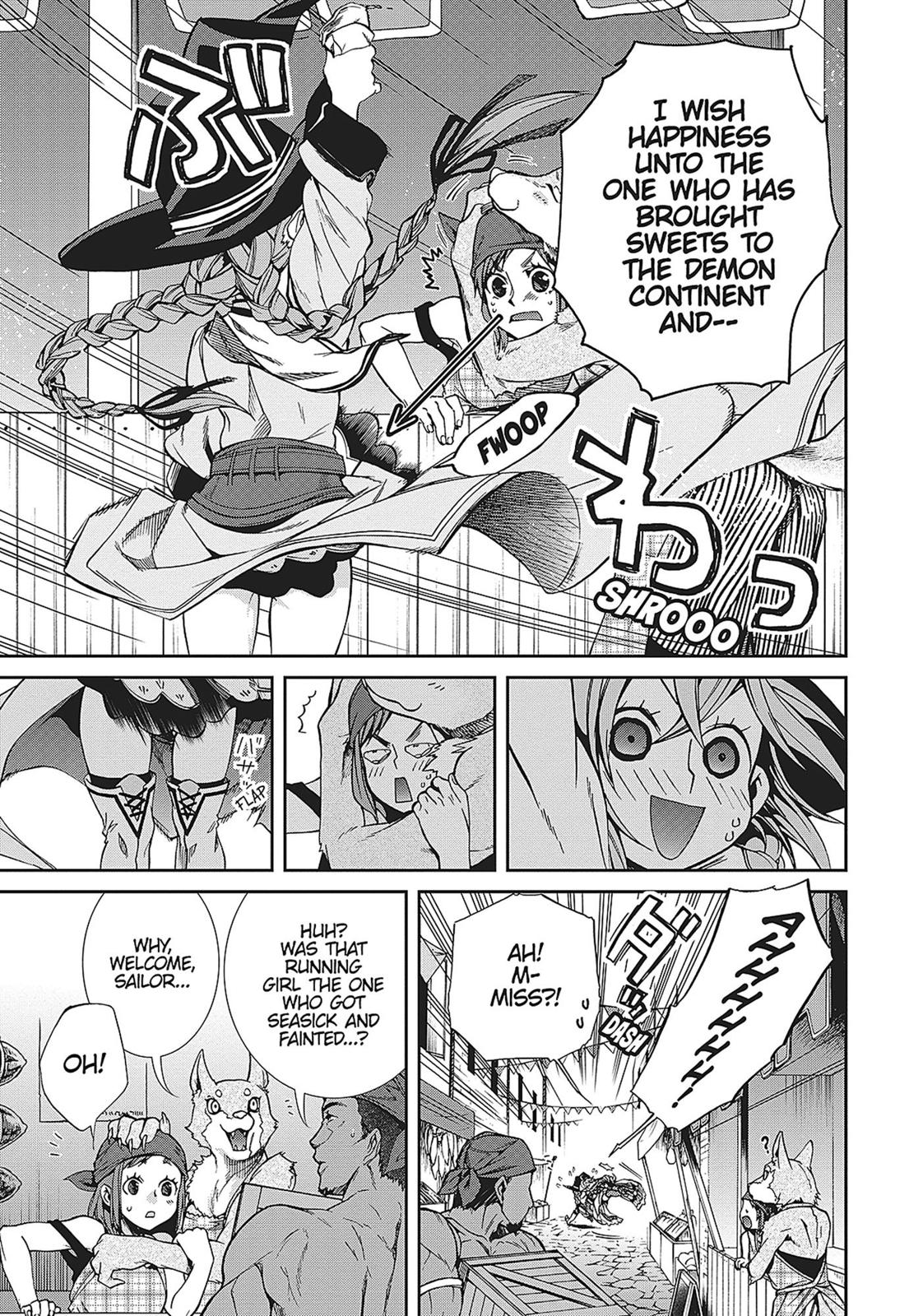 Mushoku Tensei: Jobless Reincarnation, chapter 24, image 7
