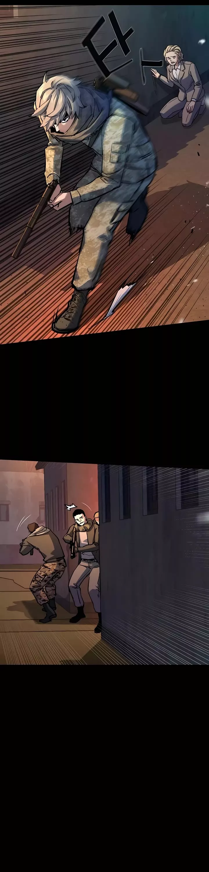Teenage Mercenary, chapter 213, image 5