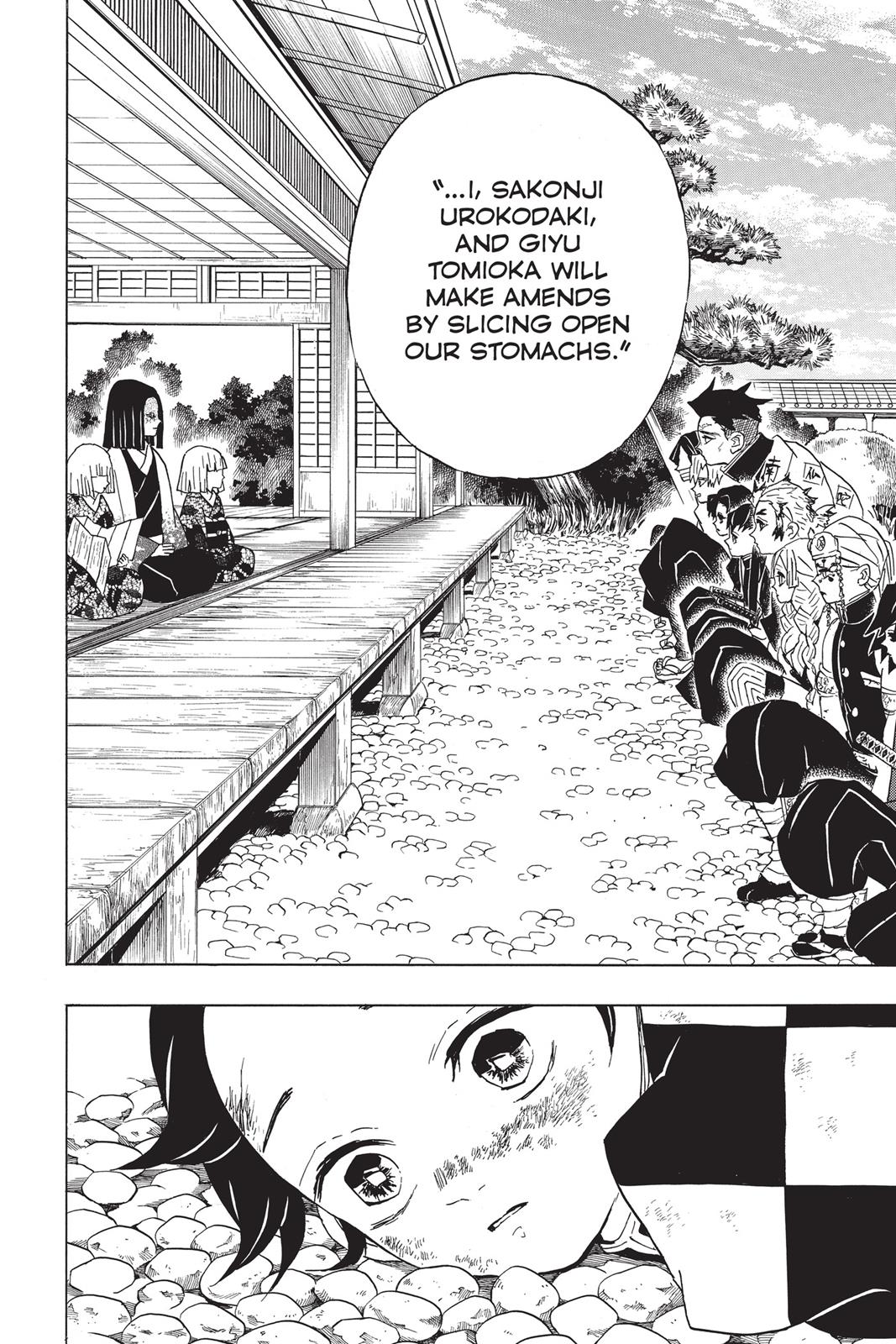 Demon Slayer: Kimetsu no Yaiba, chapter 46, image 10