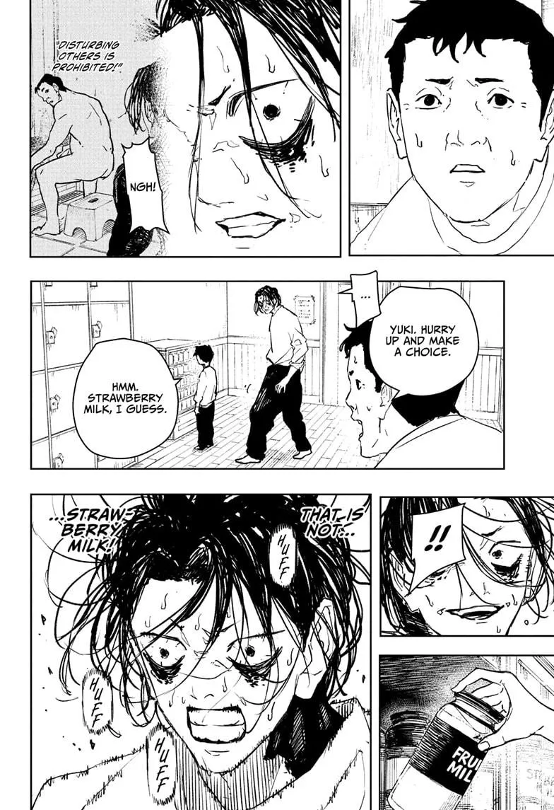 Kagurabachi, chapter 92.5, image 16