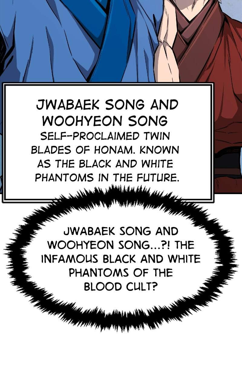 Absolute Sword Sense, chapter 1, image 76