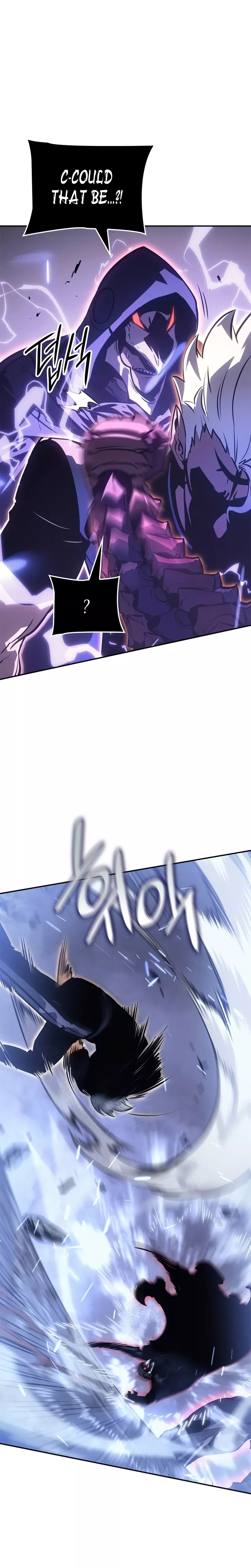 Solo Leveling: Ragnarok, chapter 17, image 27