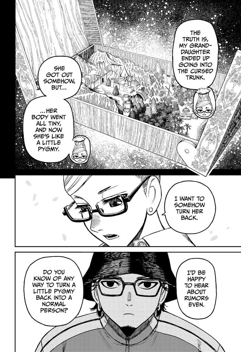 Dandadan, chapter 176, image 12