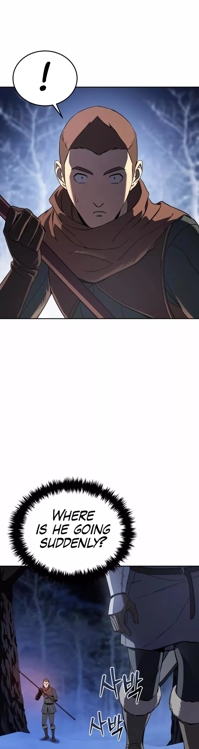 Star-Fostered Swordmaster, chapter 8, image 63