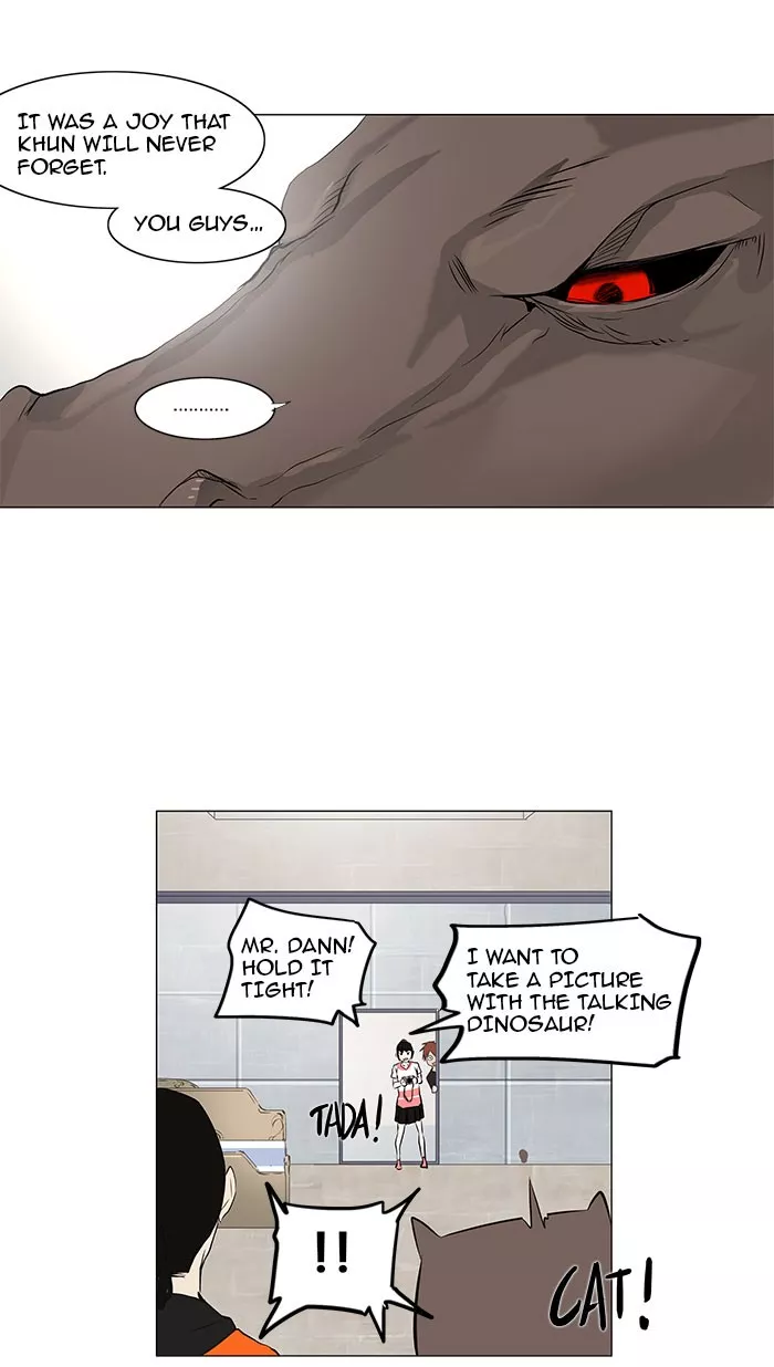 Tower of God, chapter 147, image 29