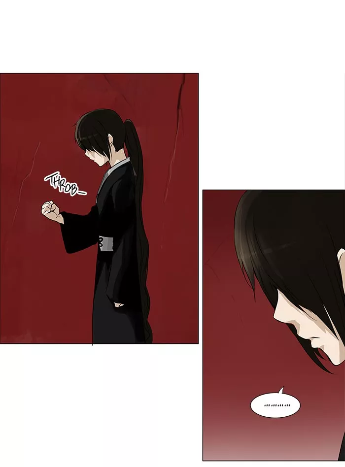 Tower of God, chapter 135, image 5
