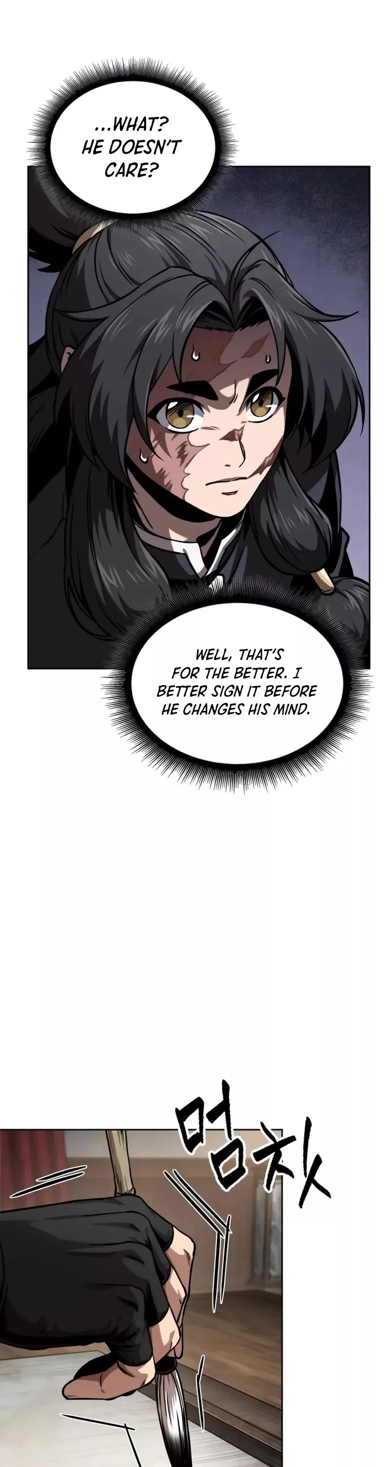 Nano Machine, chapter 245, image 14