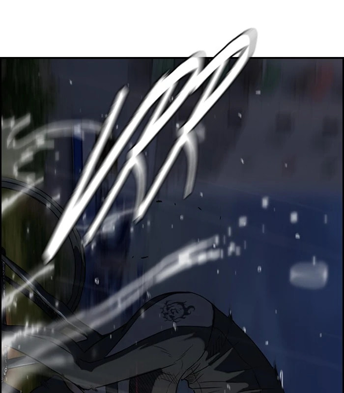 Wind Breaker, chapter 109, image 46
