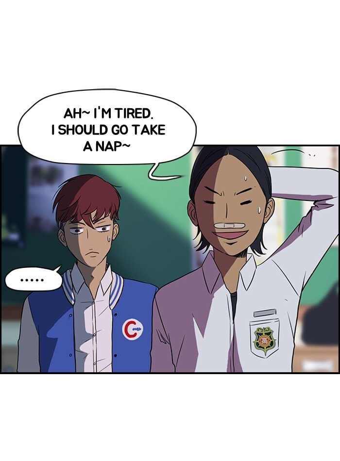 Wind Breaker, chapter 38, page 21