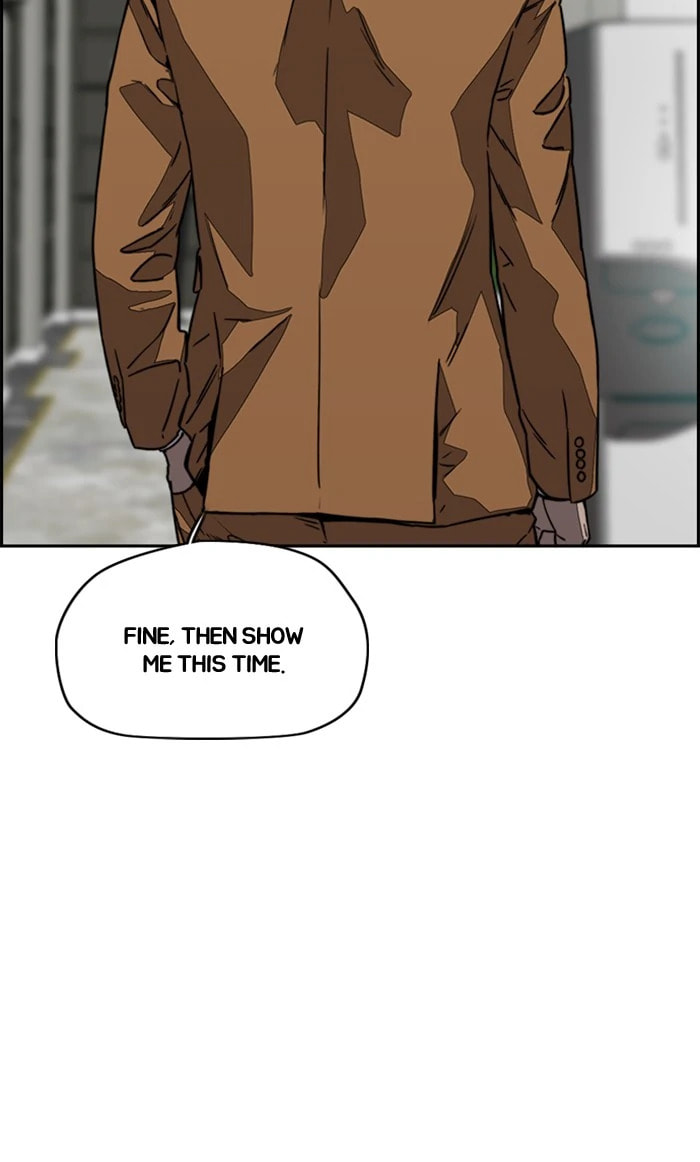 Wind Breaker, chapter 366, image 71