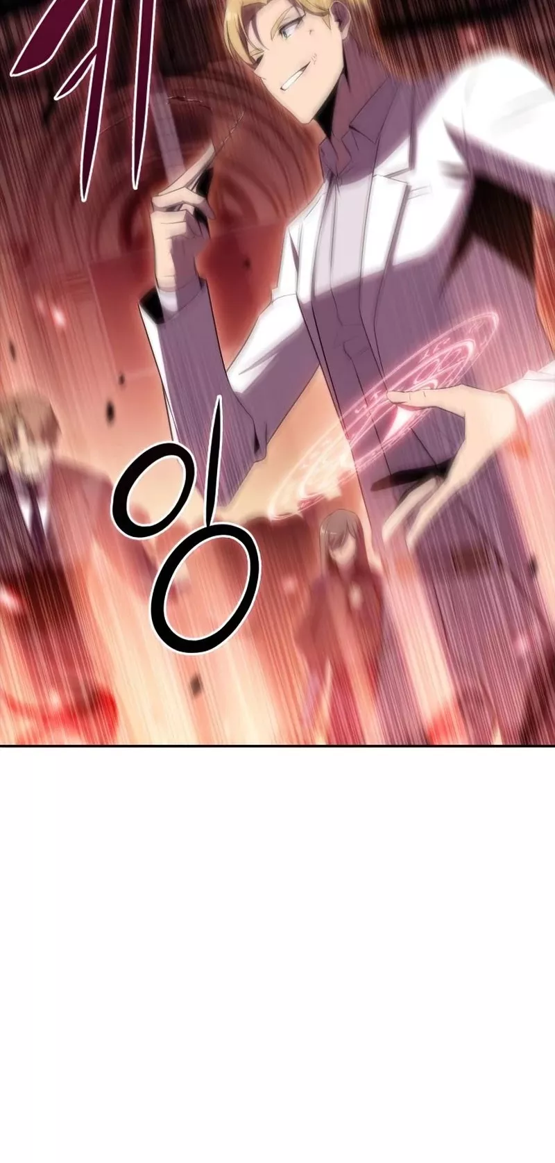Solo Max-Level Newbie, chapter 36, image 52