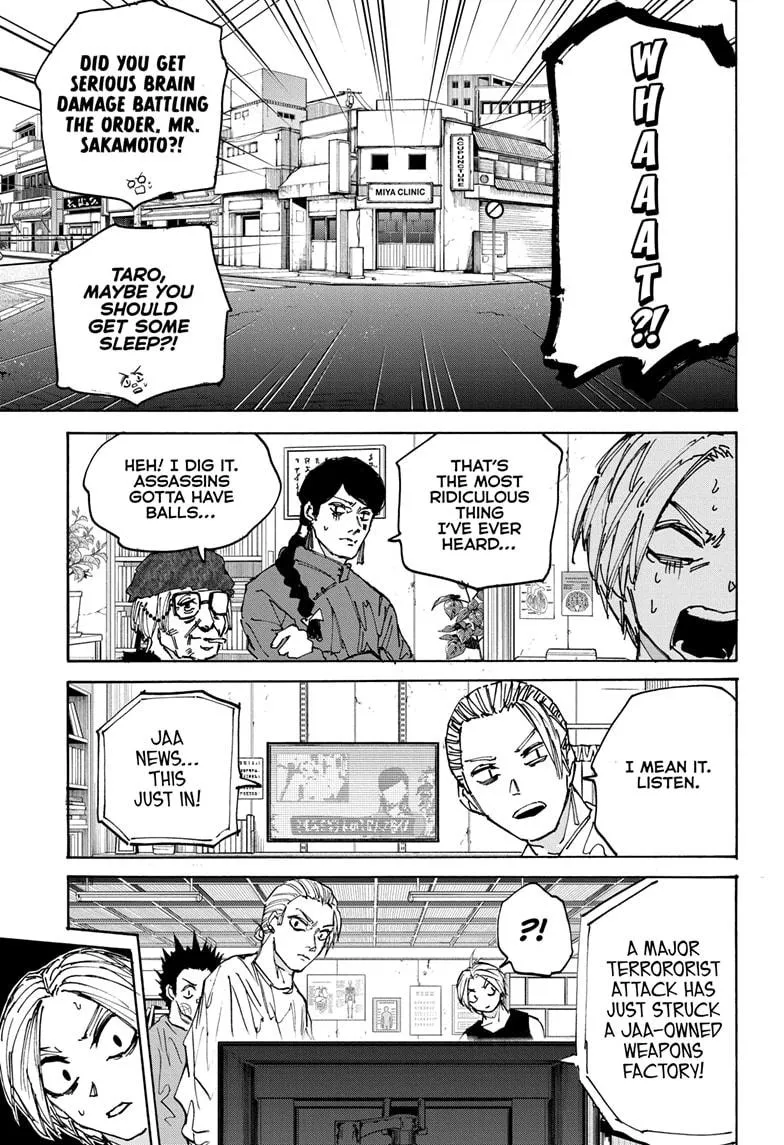 Sakamoto Days, chapter 171, image 17