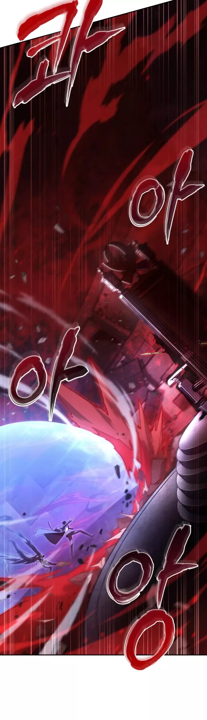 Tomb Raider King, chapter 379, image 25