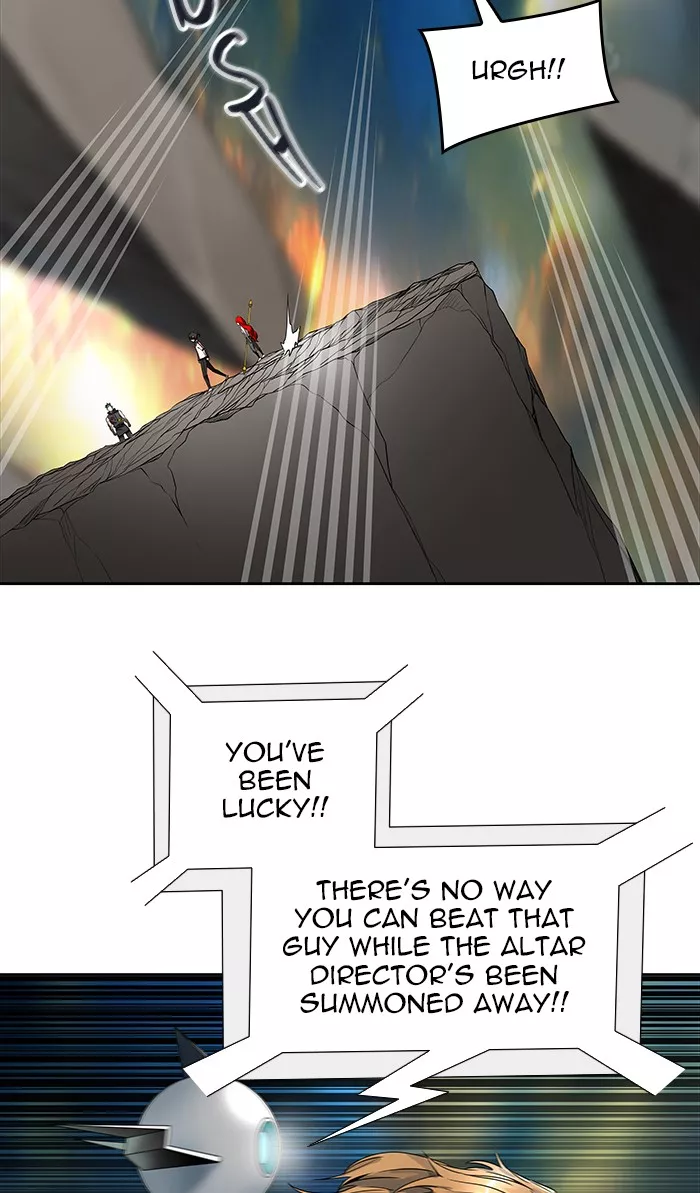 Tower of God, chapter 471, image 24