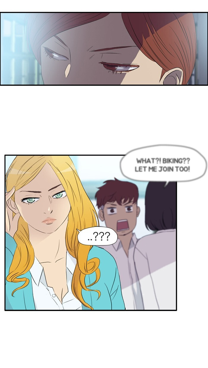 Wind Breaker, chapter 28, page 31
