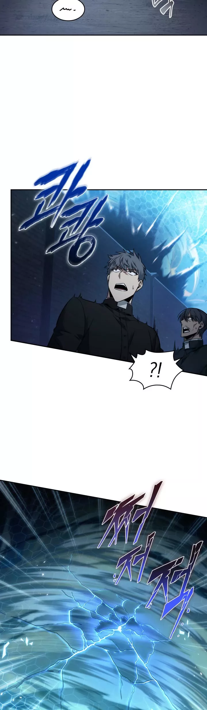 Tomb Raider King, chapter 357, image 20