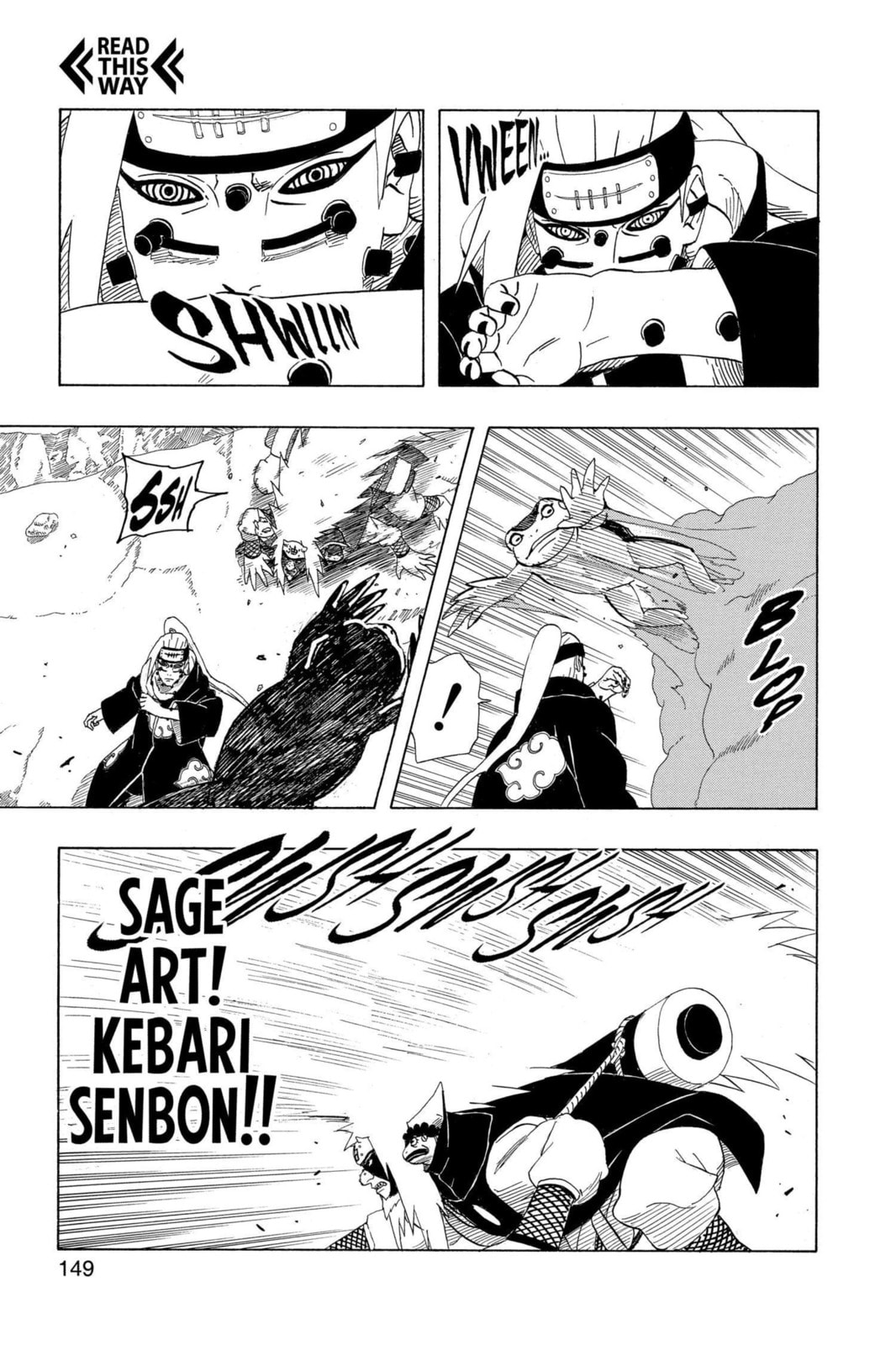 Naruto, chapter 377, image 16