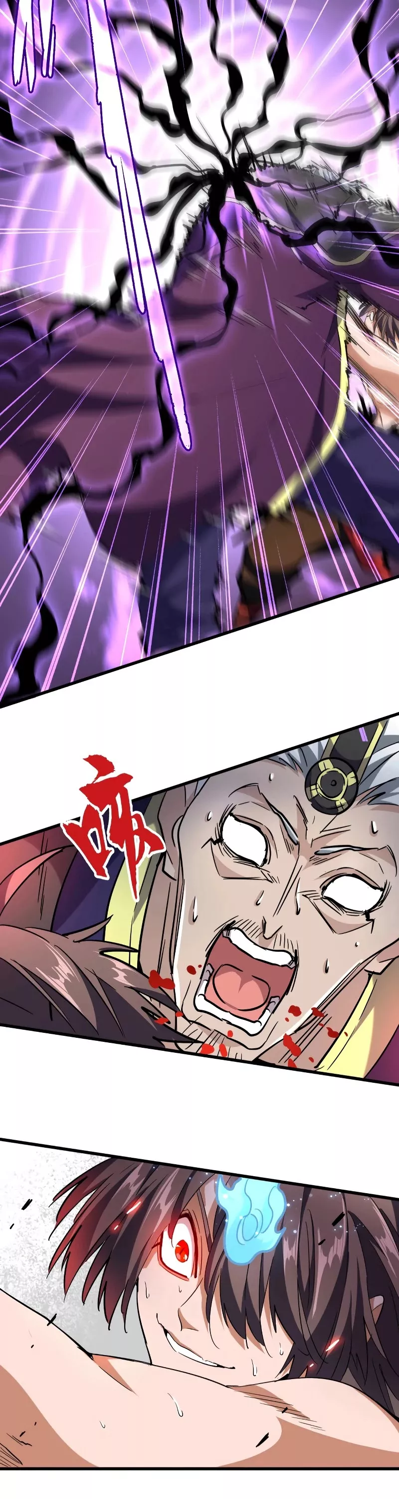 Magic Emperor, chapter 199, image 35