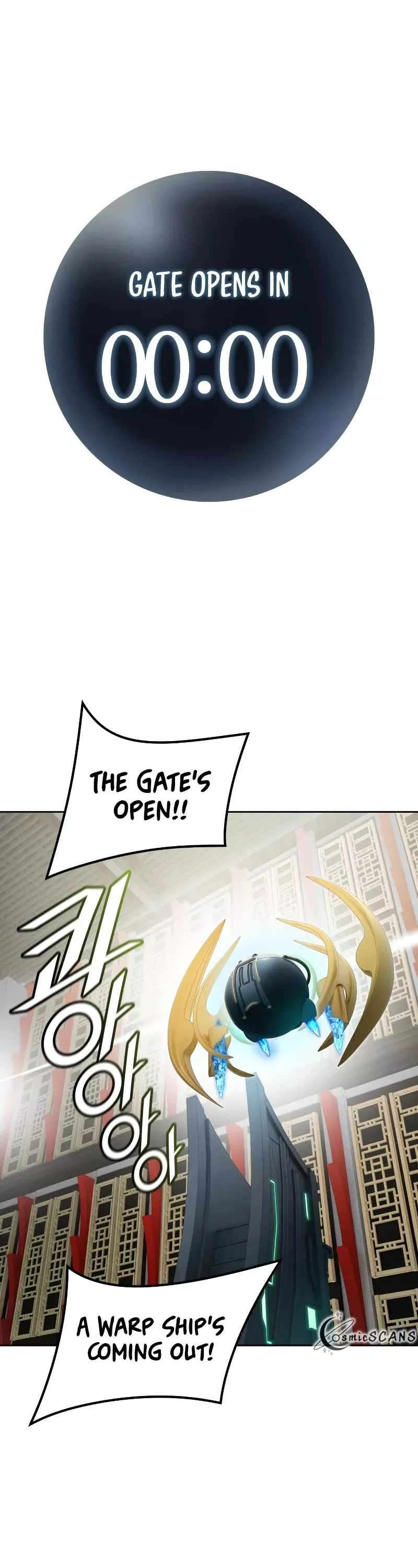 Tower of God, chapter 572, image 62