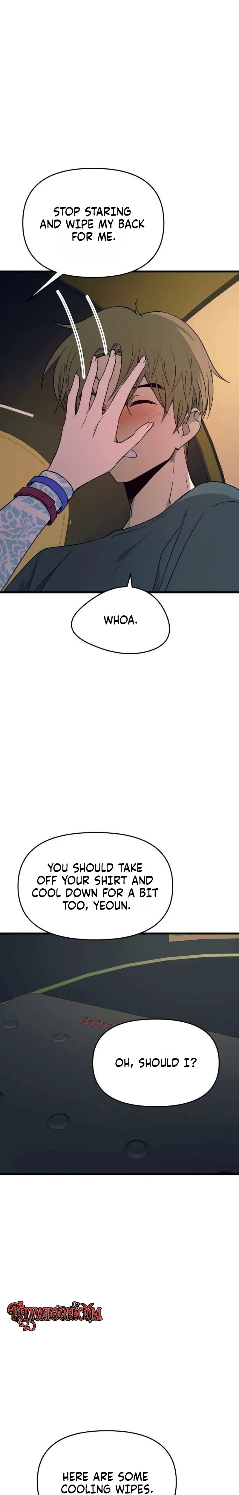 My Bias Gets on the Last Train, chapter 83, image 7