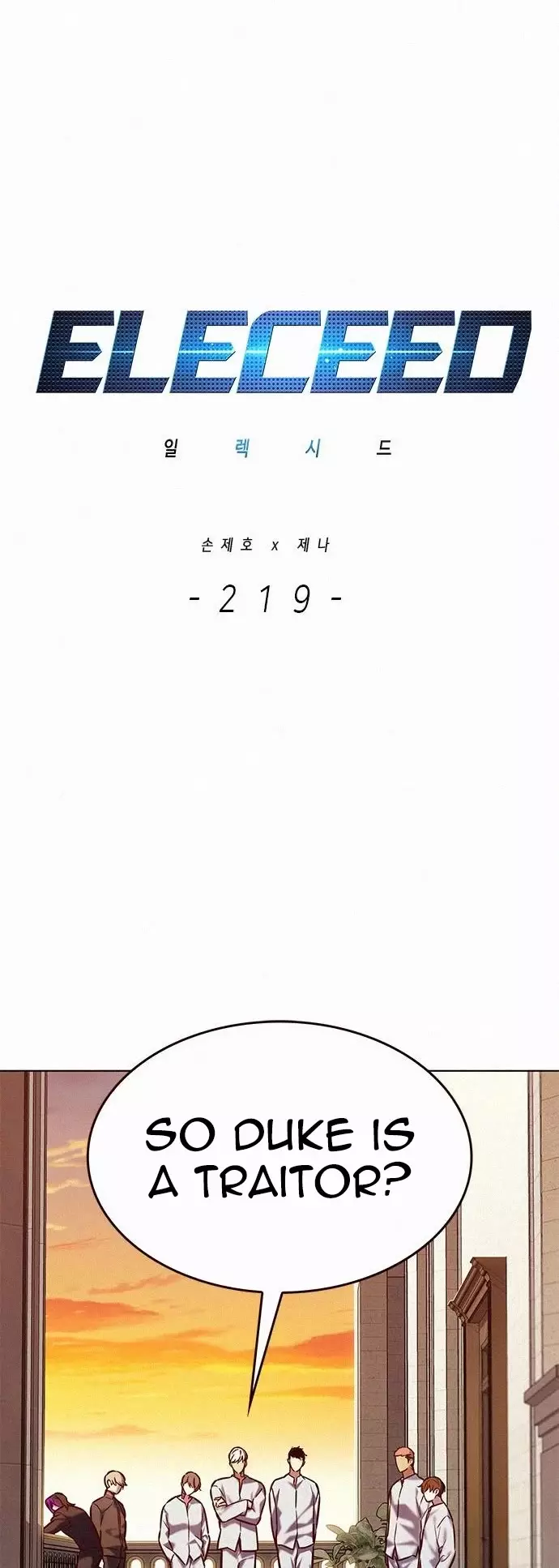 Eleceed, chapter 219, image 2