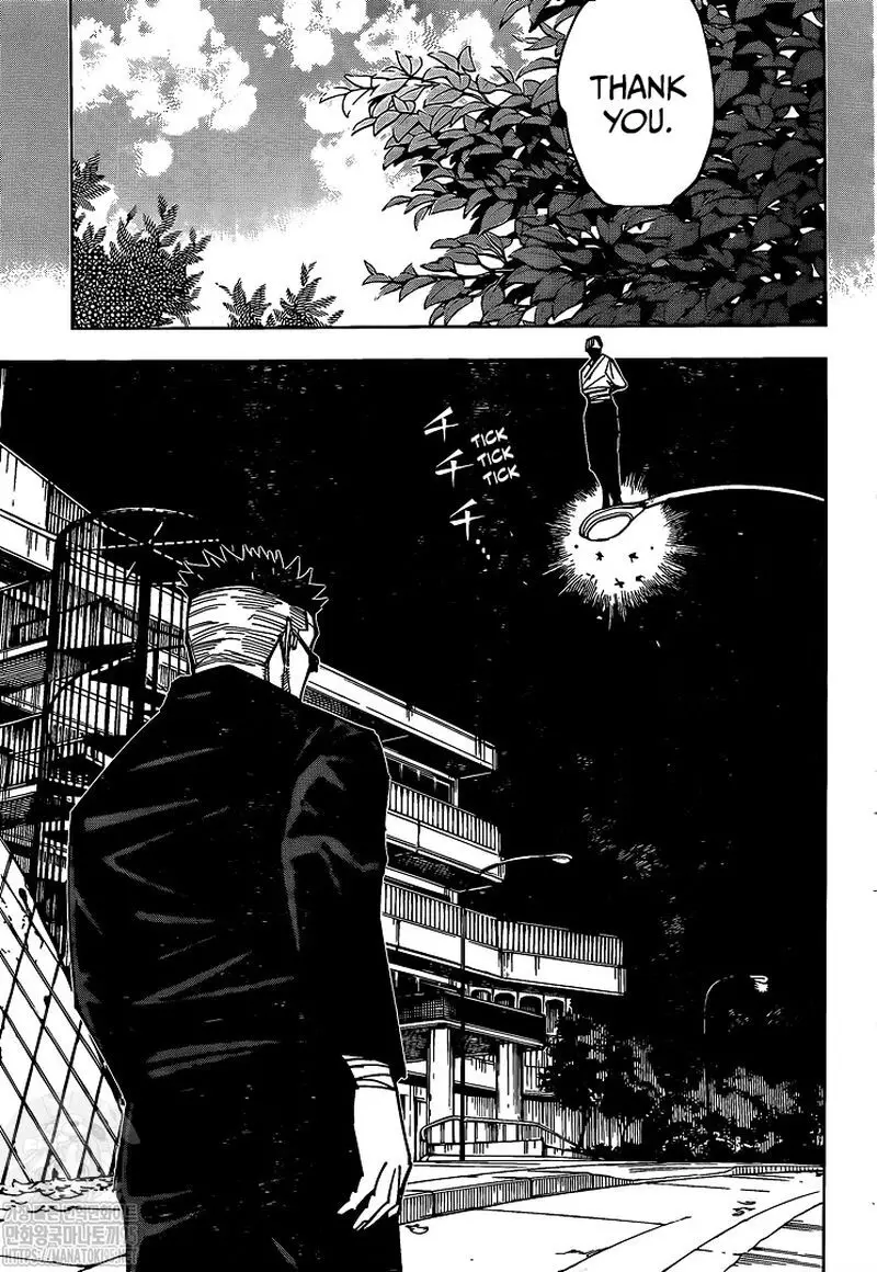 Jujutsu Kaisen, chapter 147, image 11