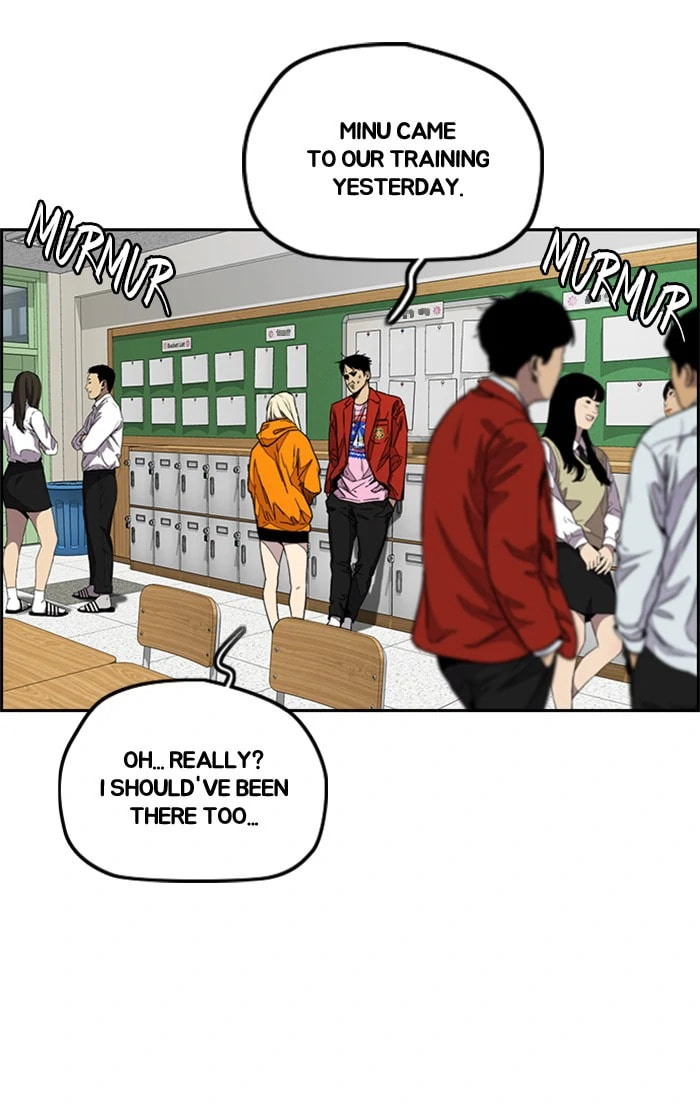 Wind Breaker, chapter 364, image 68