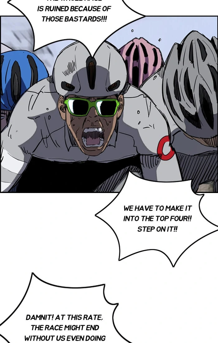 Wind Breaker, chapter 183, image 13